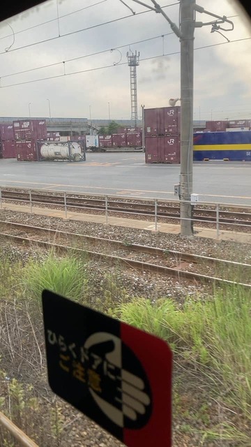 8DT9SHq