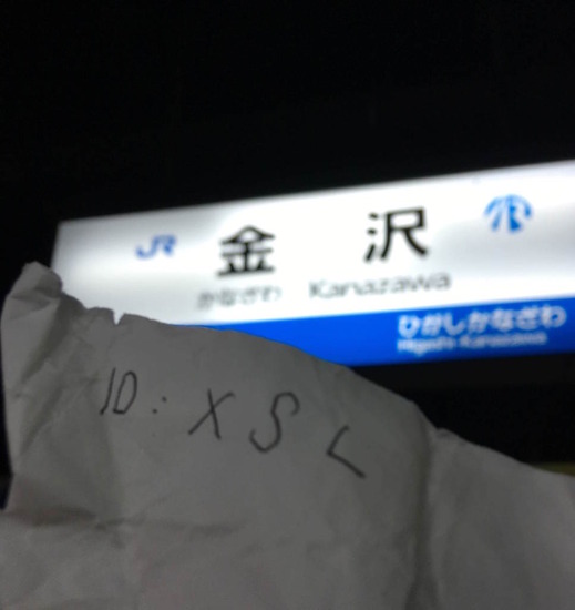 ZuoqJzv