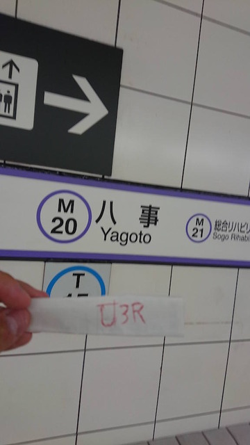 kJob3pU