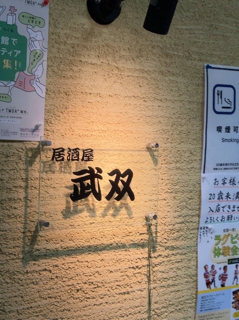 8jekKEi