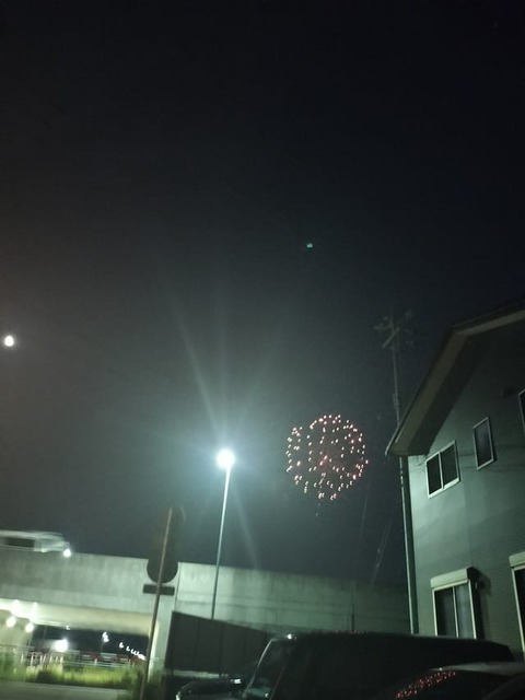 d6e73915pE