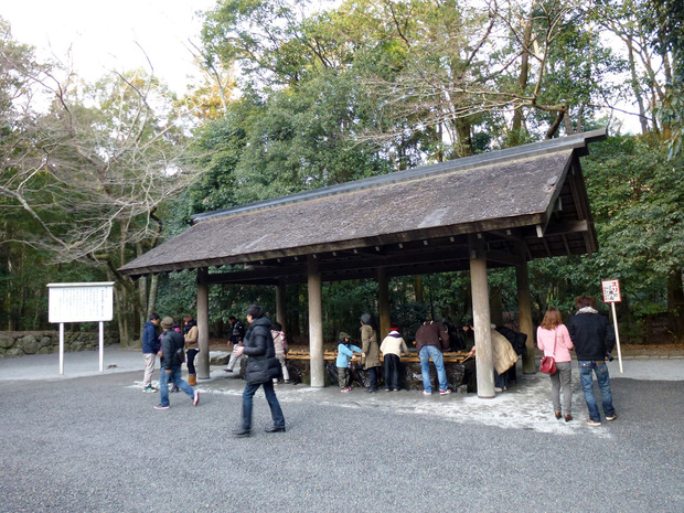 tOTng