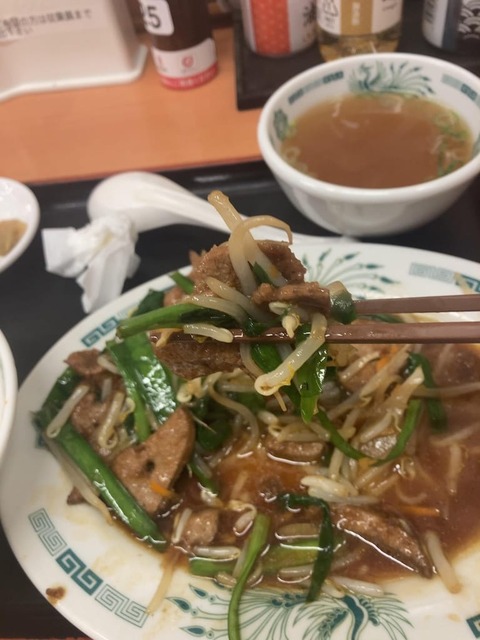KHyxEBU