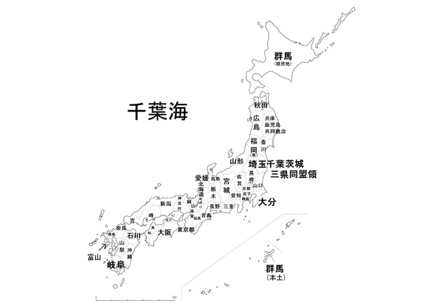 org4228224