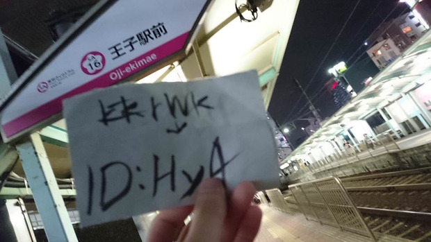 uwM8cjj