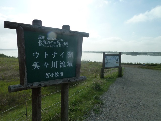 ica3c557132360ecea8b7fe2442f42a9d5b4e33f5