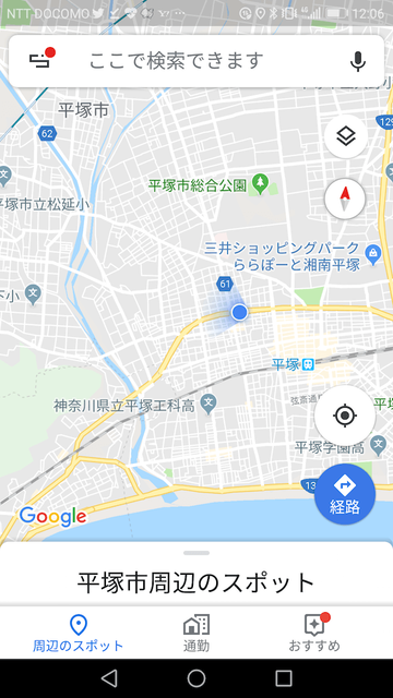 R7wcjVt