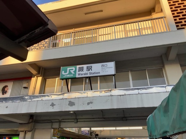 jBR4SsJ