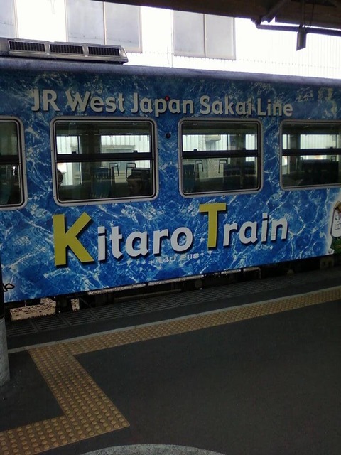 vqRly79