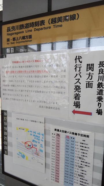 DcShXHn