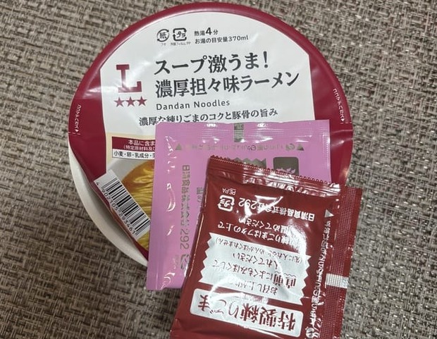 ffe5a815pK