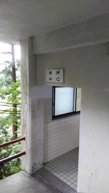 7jItmCO