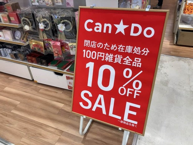 dXIgfoq