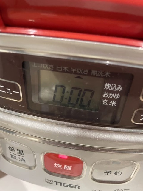 9fcb9615sI