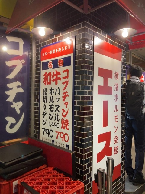QR9q2cM