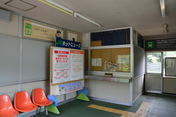 BGpAjiW