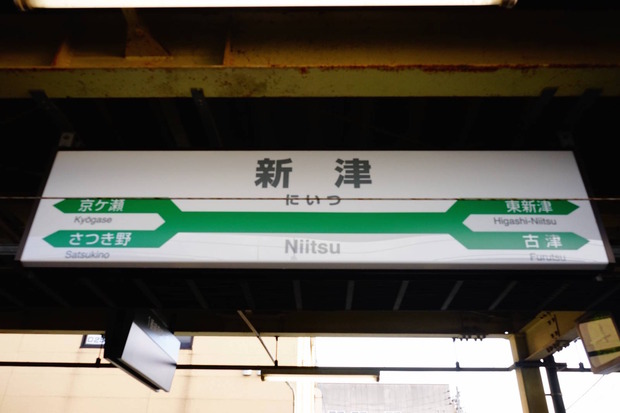 rR4nzIO