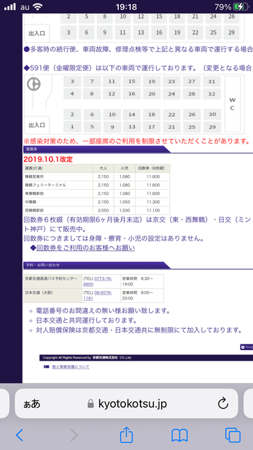 chP1CQp