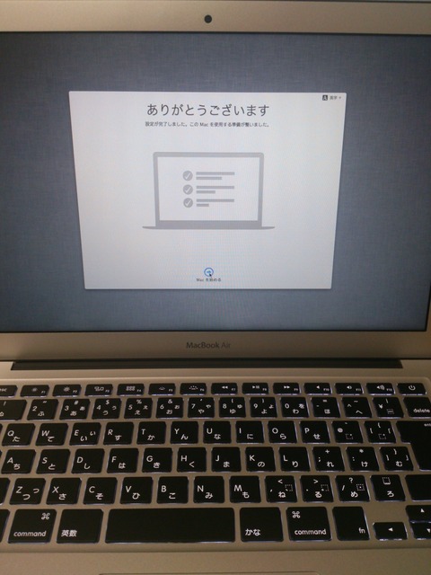 i62b28bd31174a9d28507109f983e2b88508afebd