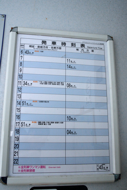 CQVzMss