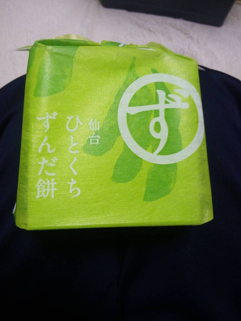 23TgEPv