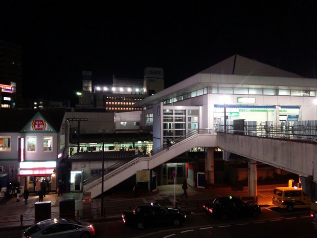ckiNUkU