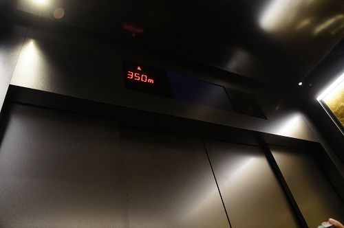 823780