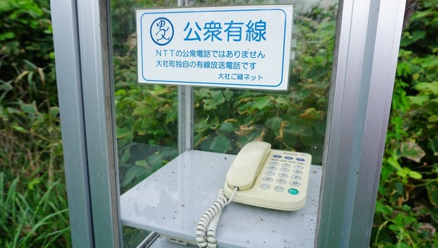 GeG9kTW