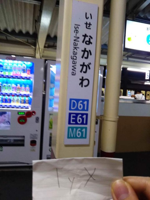 8aGa0Jq