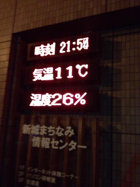 W9lc4uN