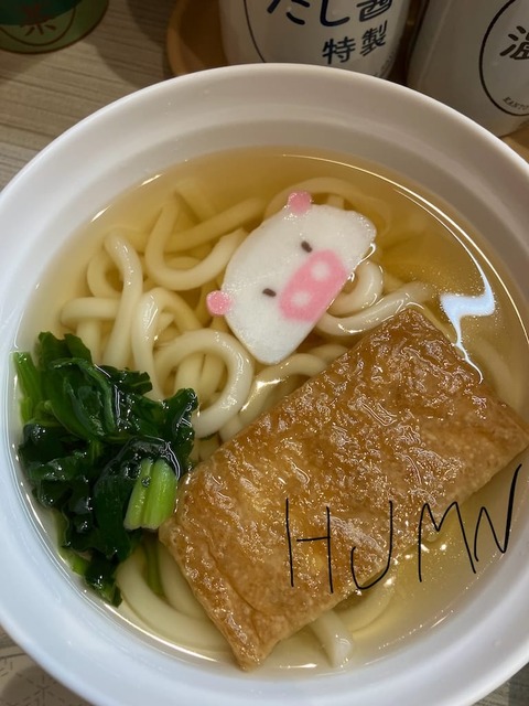 BcJMDXH