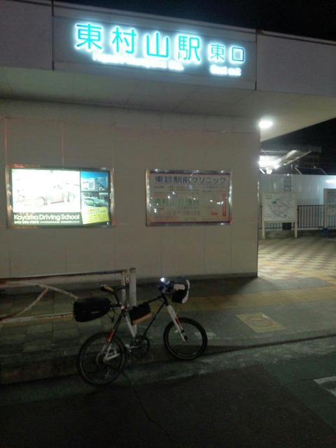 jc7STzs