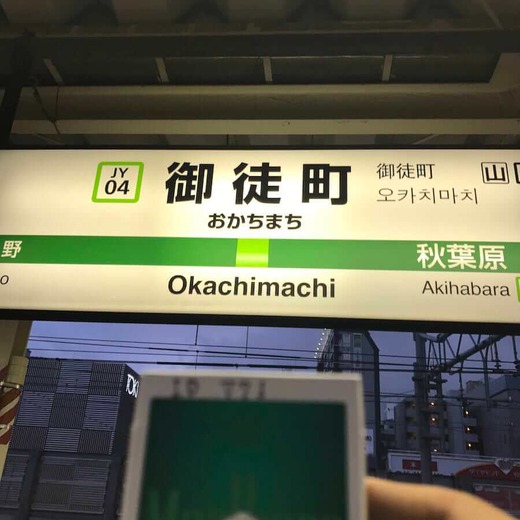 KsO1ORL