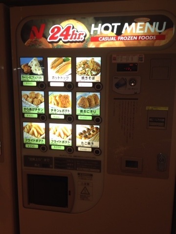 4pccaxW