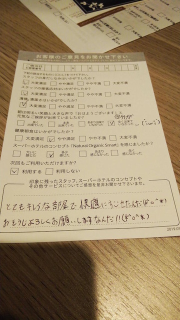 PV4n9Sy