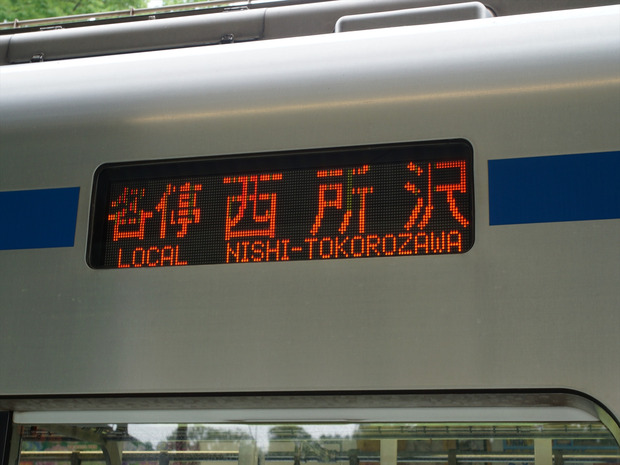 CDurTJ7