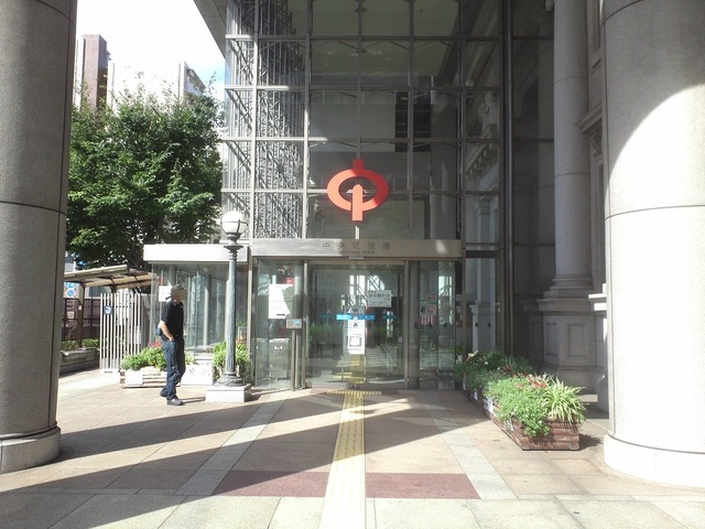org3433083