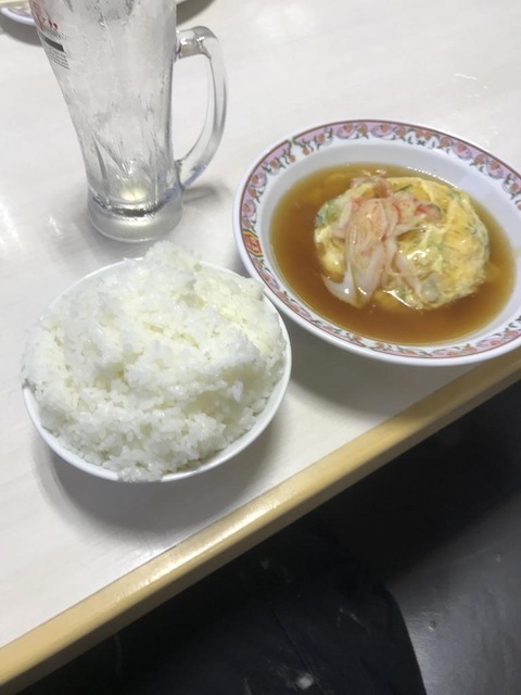 WMUxNst