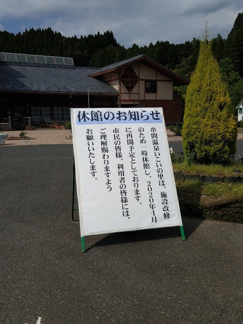 NM3eI0I
