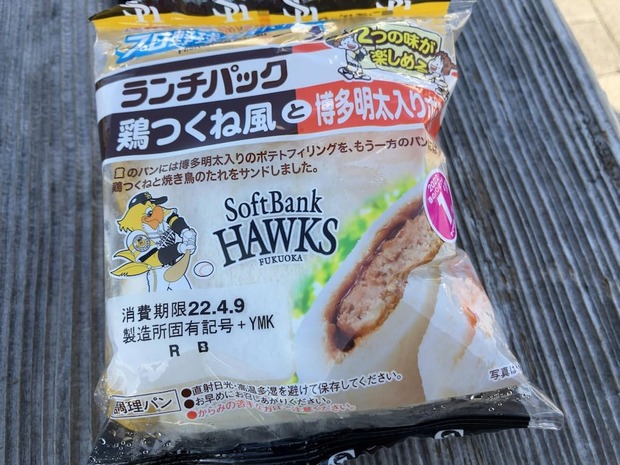 cpOXGHt