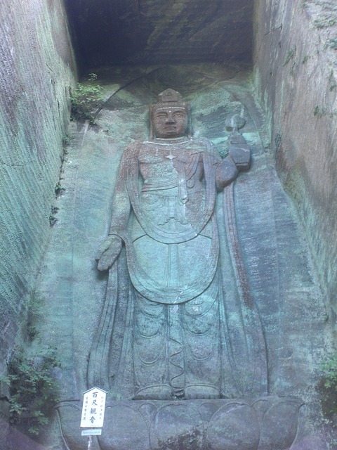 org3433887
