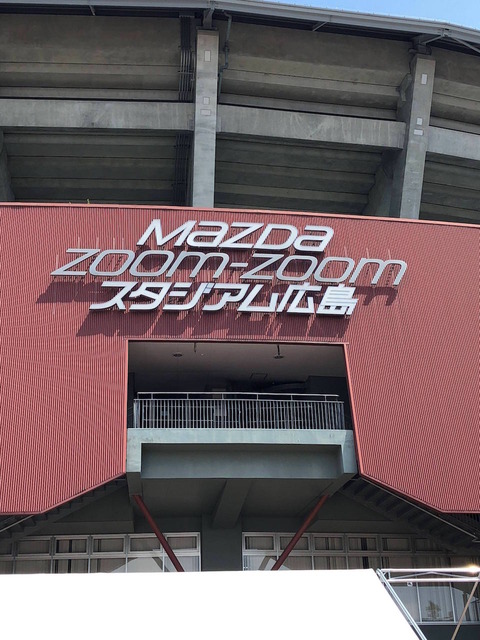 wcz2oMT
