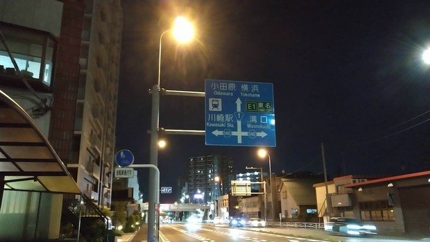 E8Hnt3A