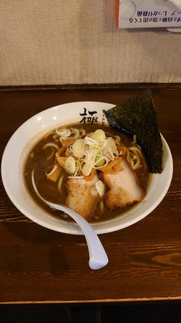 GowVNJO