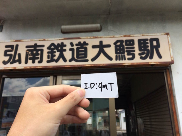 znGokM9