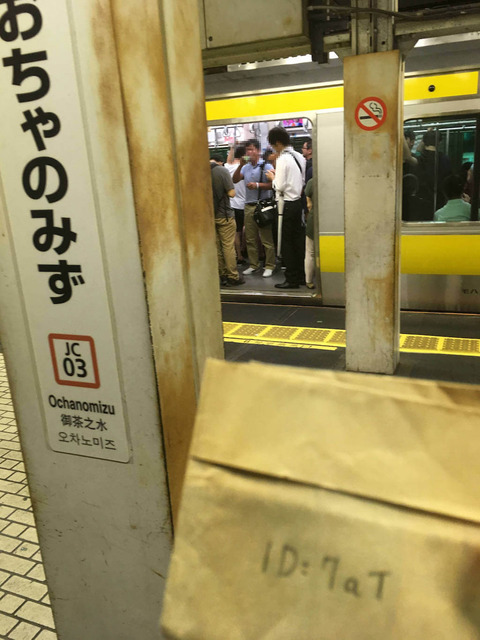 M9Dp11e