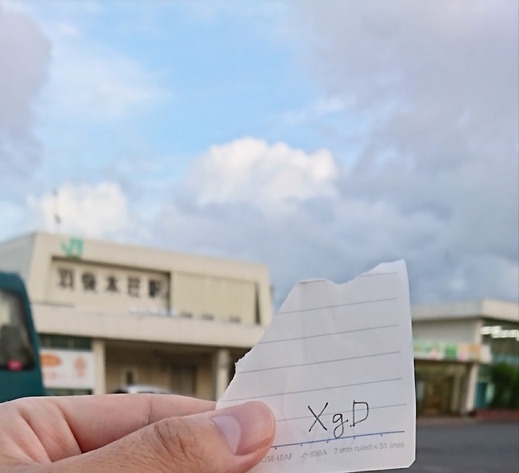 ixCrG5k