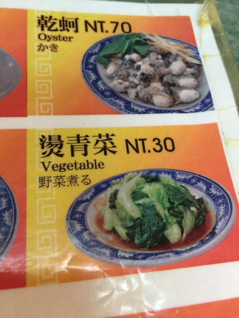 N9p6wau