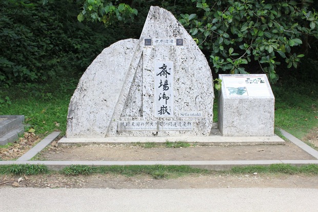 org2836250