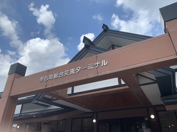 NzrmRs5